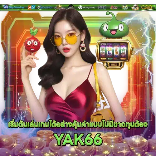YAK66 YAK66 SLOT