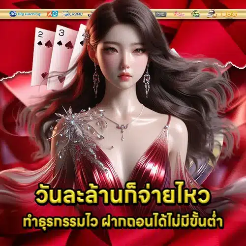 GMT168BET (2) GMT168BET (2)