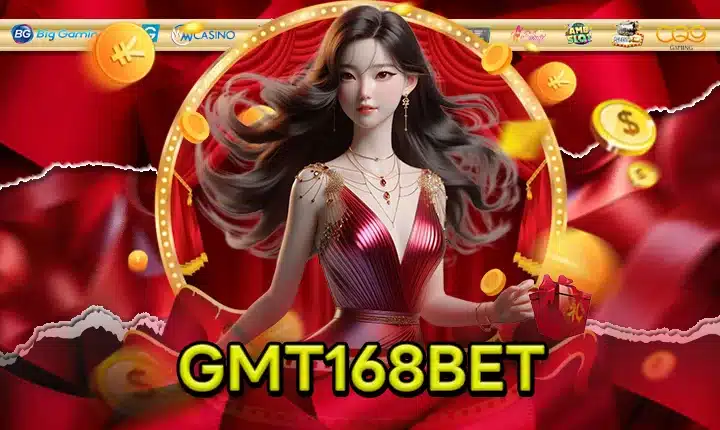GMT168BET feature image